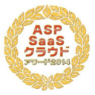 20141021aspsaas-award-logo