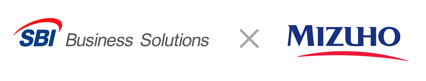 SBIビジネス・ソリューションズ株式会社 × みずほ銀行